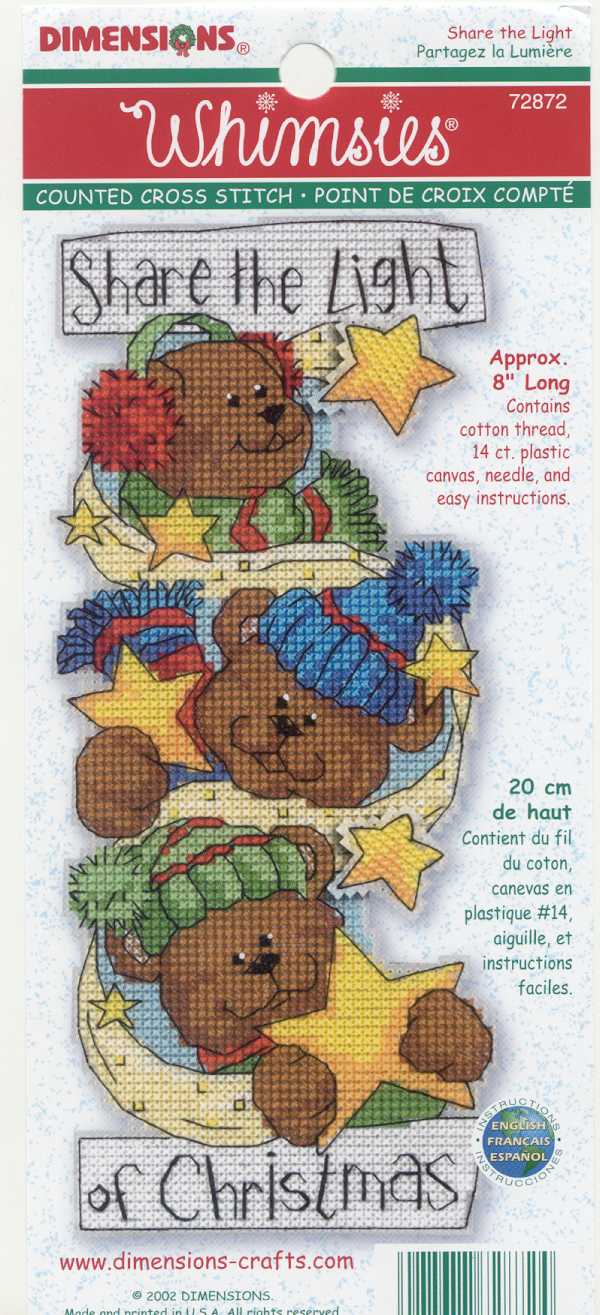 72872 sahere the light. DIMENSIONS 72000