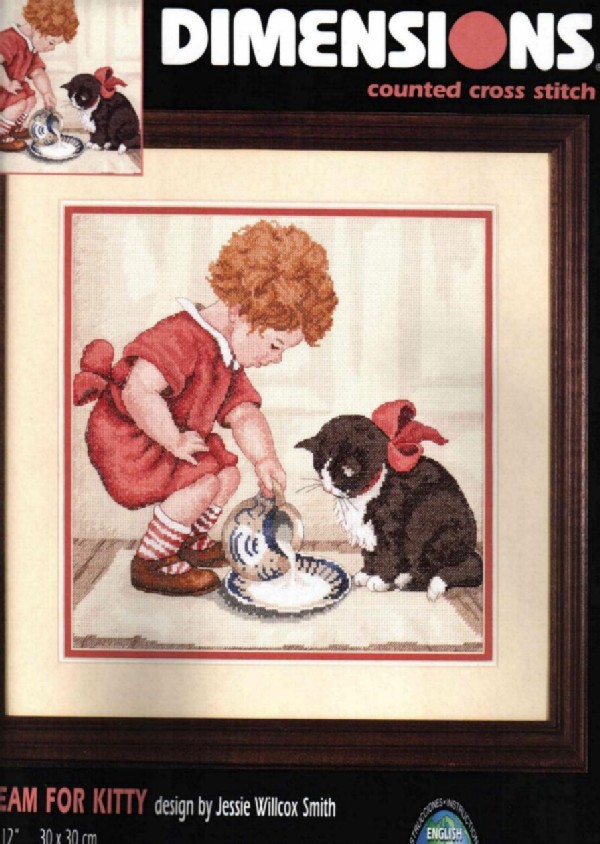 35032 cream for kitty. DIMENSIONS 35000-39000