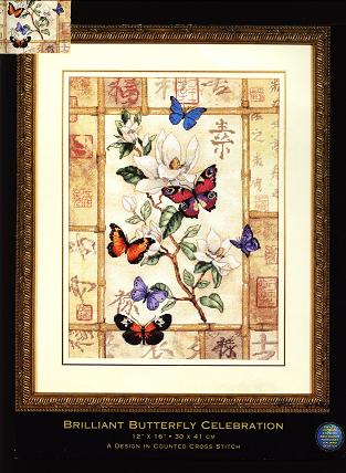 35063 brillant buterfly. DIMENSIONS 35000-39000