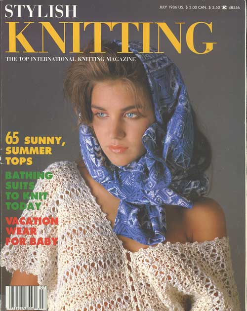 Обложка. Июль 1986