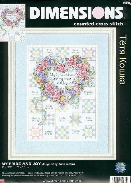 35138 my pride and joy. DIMENSIONS 35000-39000