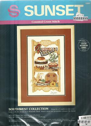 13567 southwest collection. DIMENSIONS 12000-13000