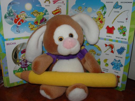 Митюня. Зайцы форева!