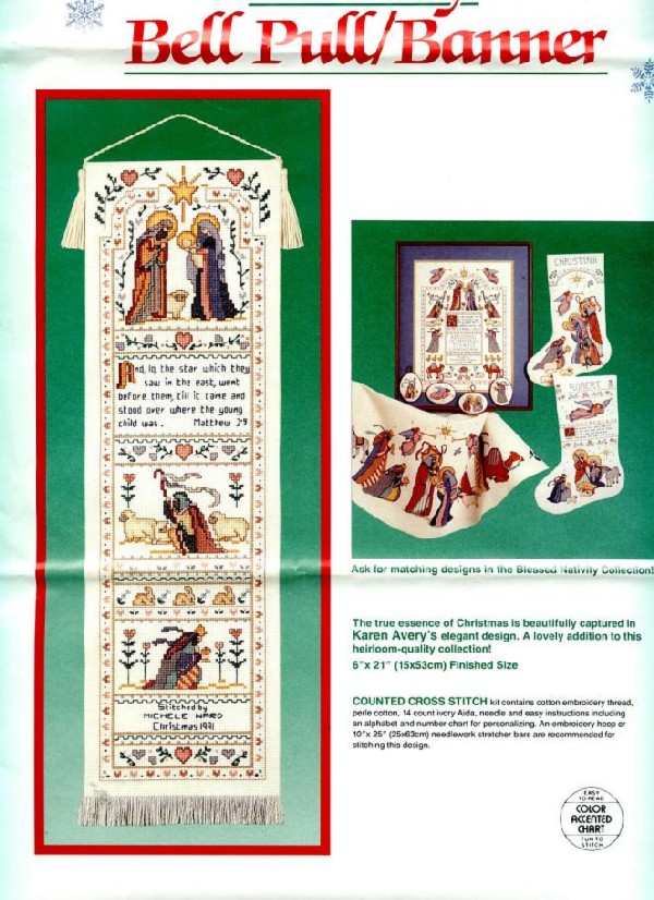 8406 nativity bell pullf. DIMENSION 8000-9000-11000