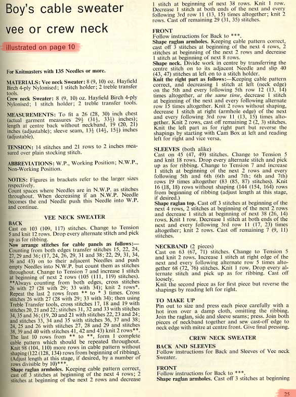 25. Сентябрь-Октябрь 1965