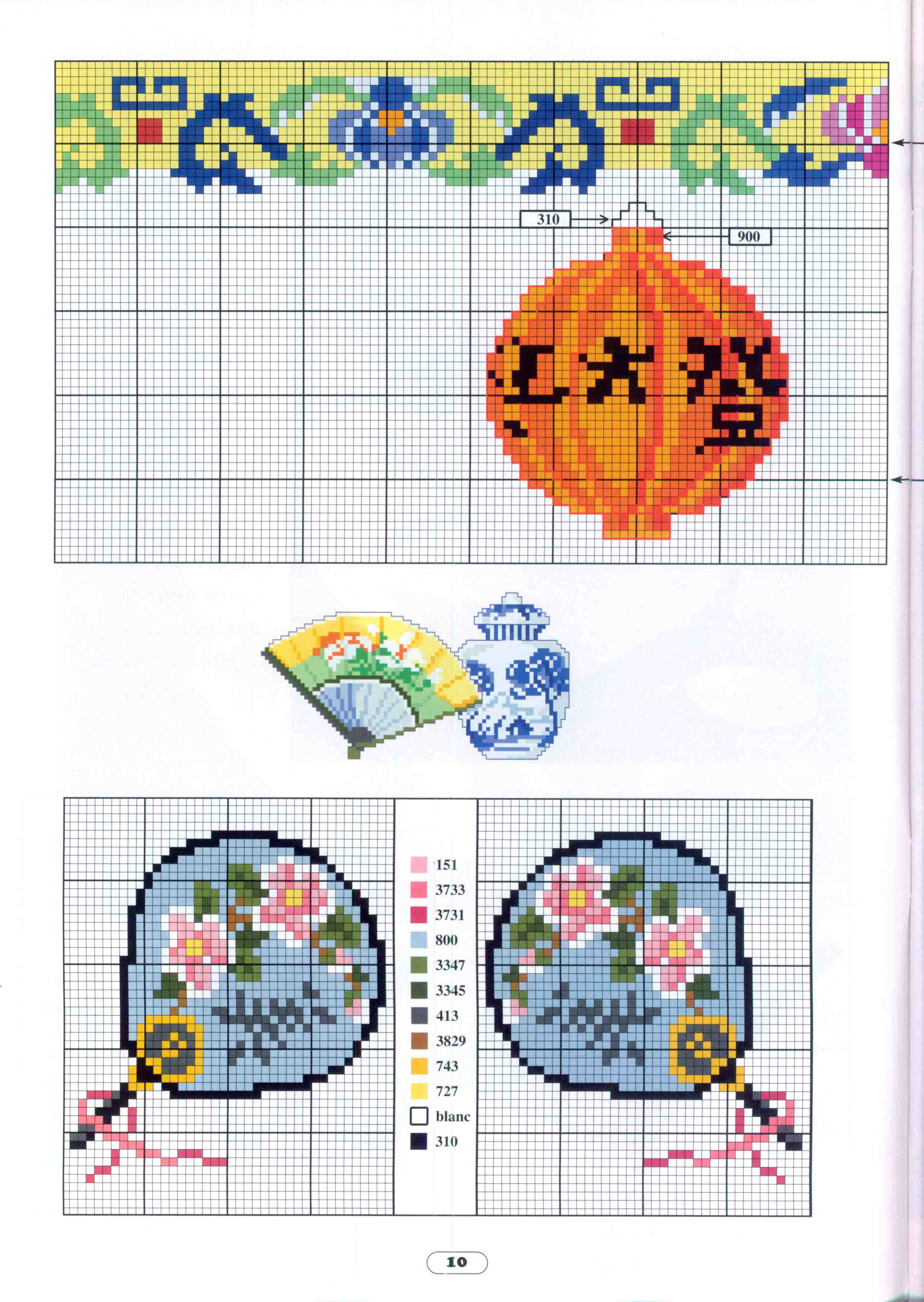 Восточные цветы и украшения