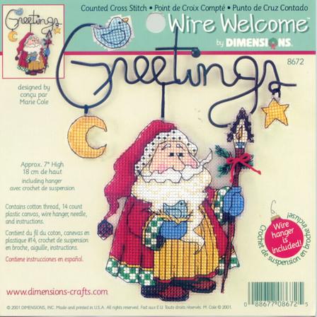 8672 santa´s greeting. DIMENSION 8000-9000-11000