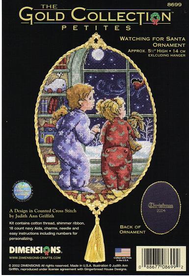 8699 watching for santa ornament. DIMENSION 8000-9000-11000