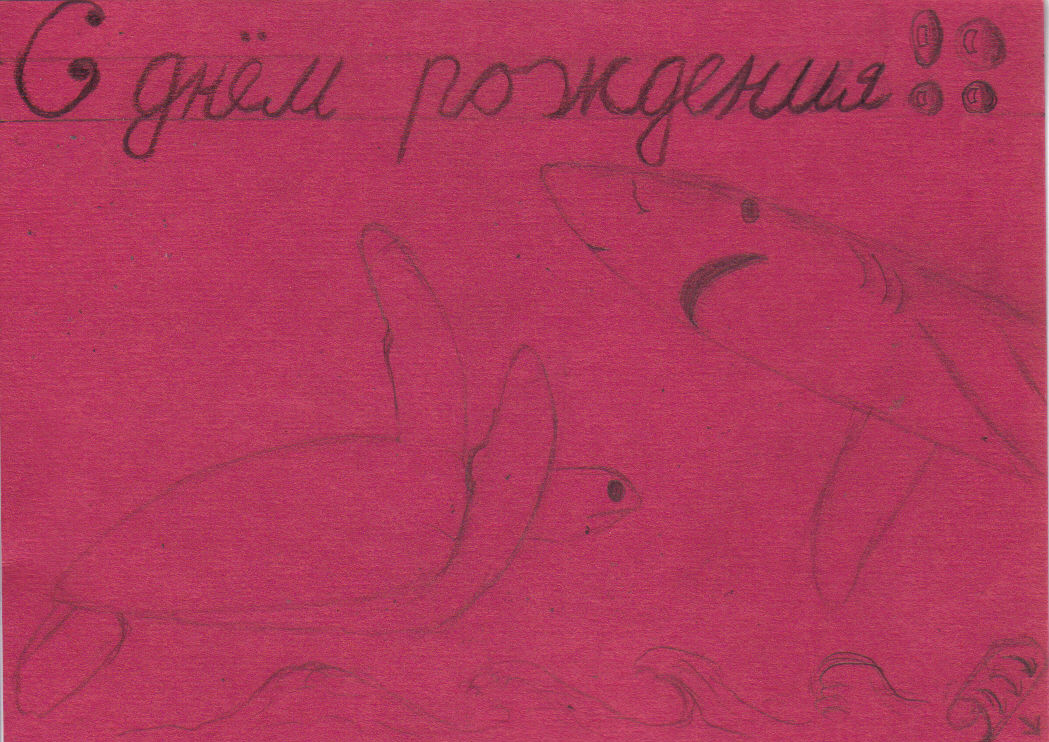 Новая папка