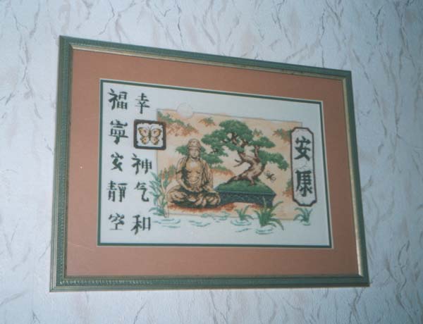 Бонсай и Будда - Dimensions. 01 Мои работы - вышивка