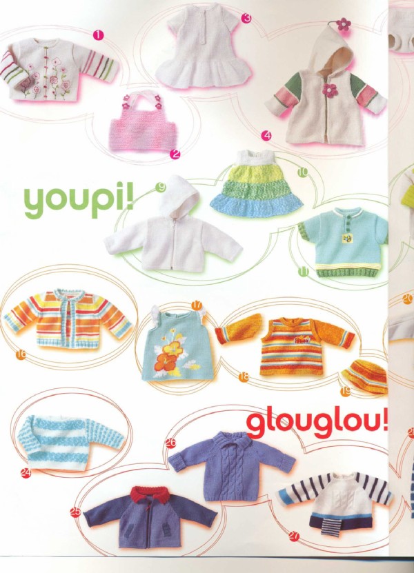 Общий2. Phildar Layette лето 2005