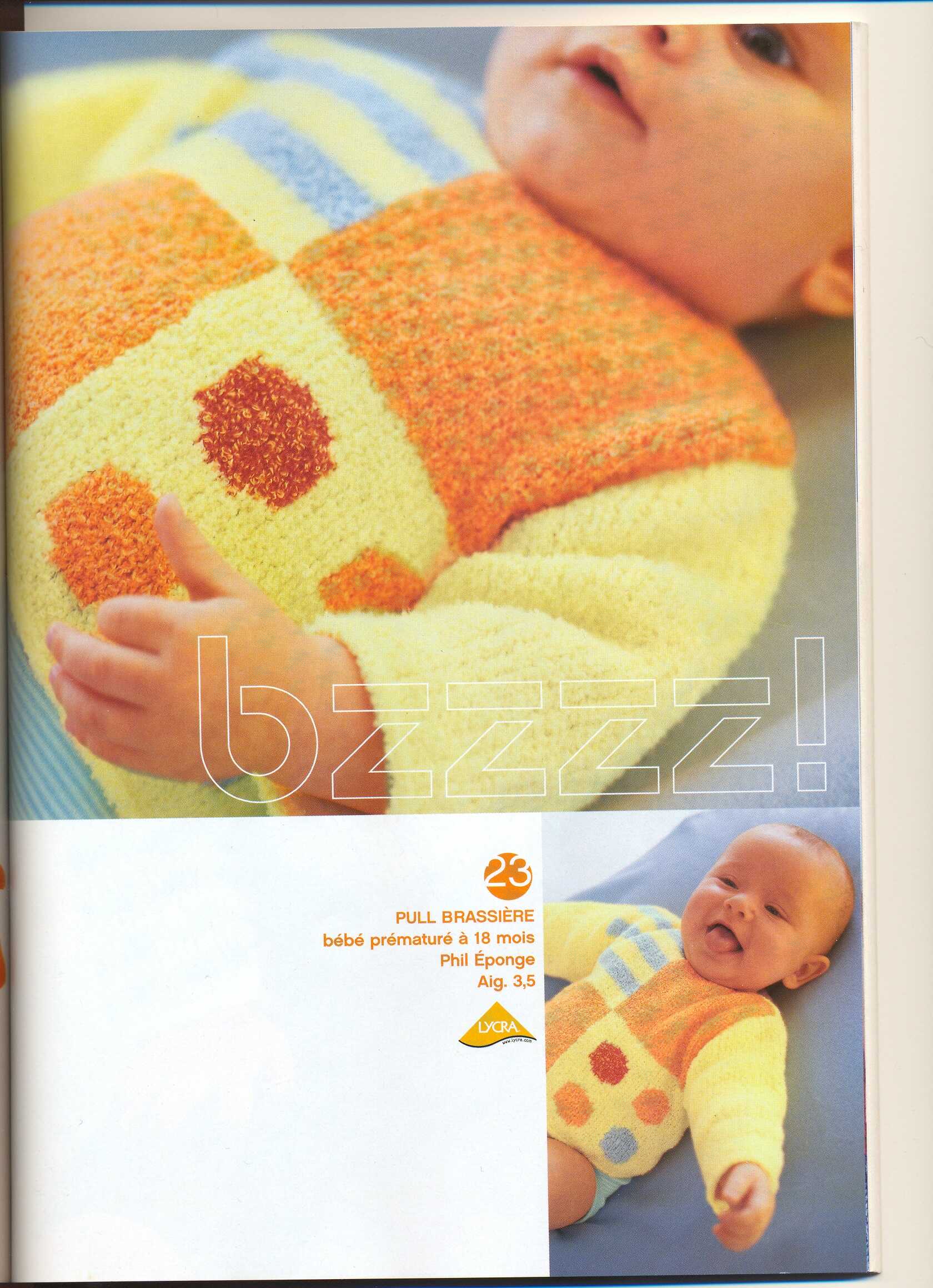 Phildar Layette лето 2005