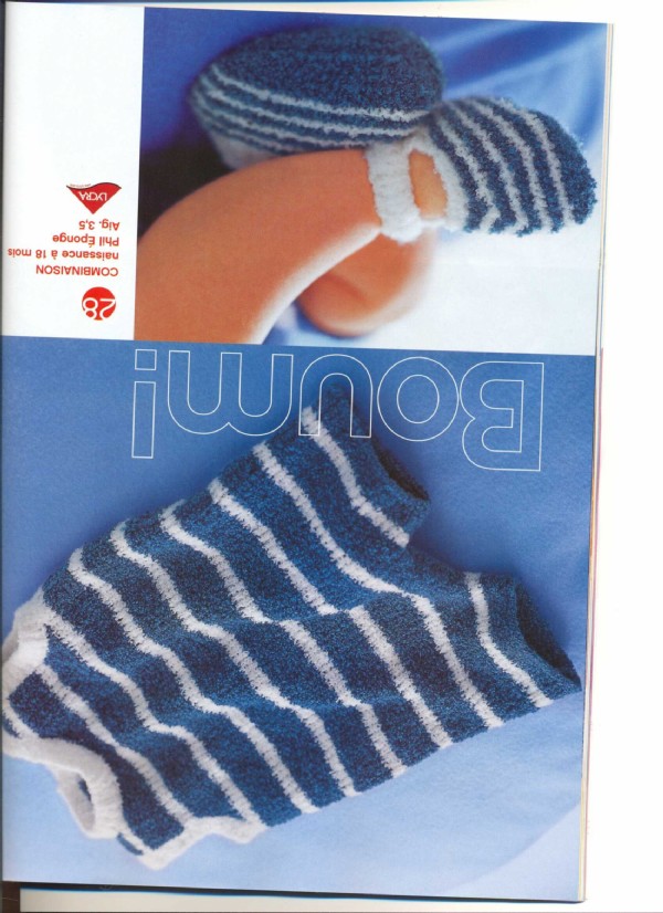 Почему-то вверх ногами. Phildar Layette лето 2005