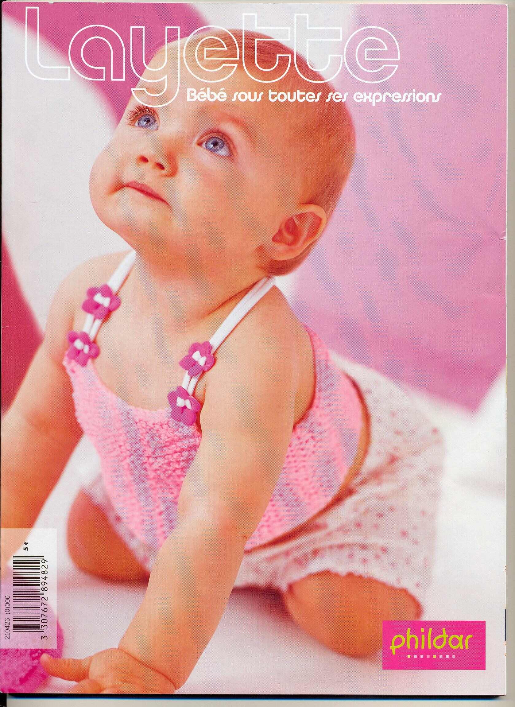 Phildar Layette лето 2005