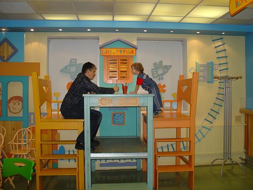 Матюха с папонтом. Москва 1-3 марта