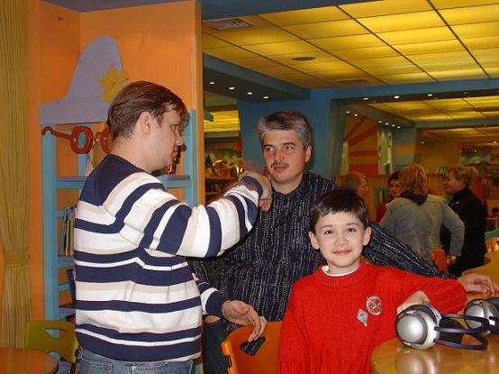 Тим и папы. Москва 1-3 марта