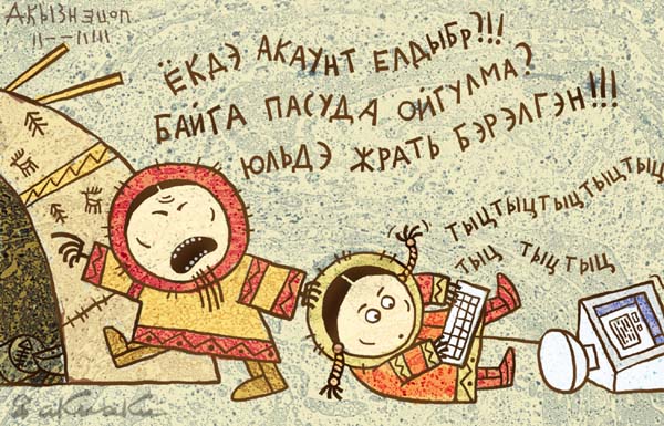 Новая папка