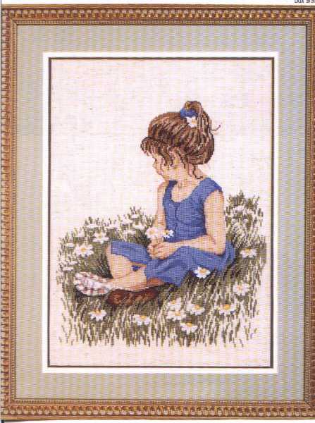 Дети и для детей