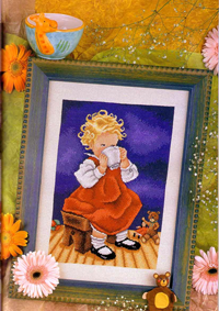 Дети и для детей