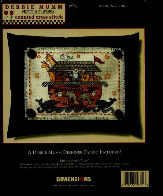 72381 noah pillow. DIMENSIONS 72000