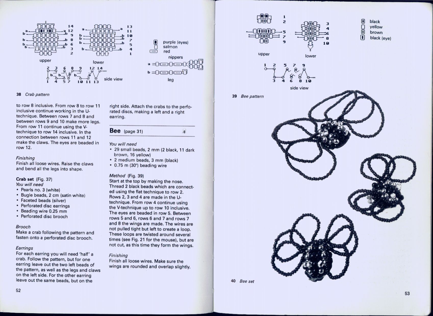 Beaded animals in jewerly