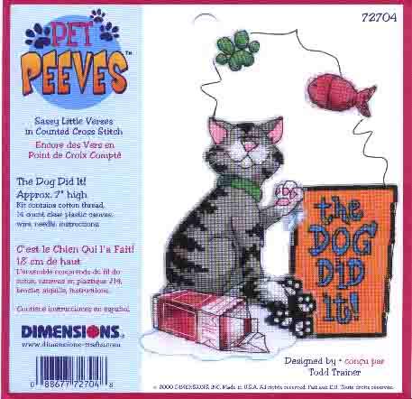 72704 the dog dit.... DIMENSIONS 72000