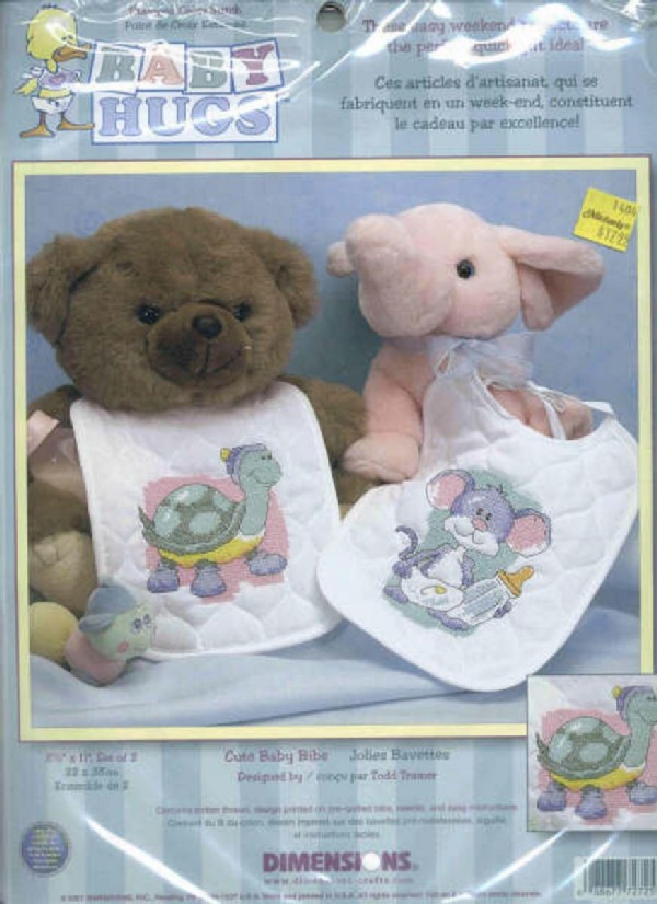 72725 cute baby. DIMENSIONS 72000