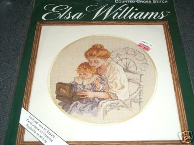 Дети и для детей