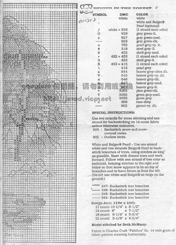 01. Пейзажи 199