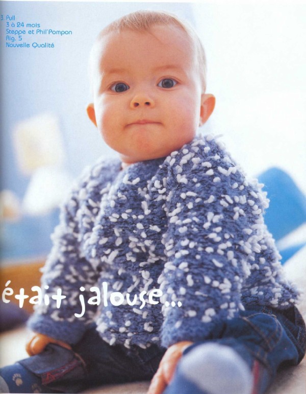 Phildar Layette осень-зима 2004/2005