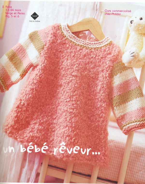 Phildar Layette осень-зима 2004/2005