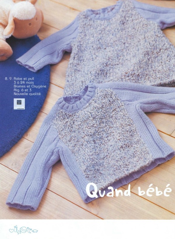 Phildar Layette осень-зима 2004/2005