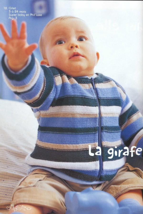 Phildar Layette осень-зима 2004/2005