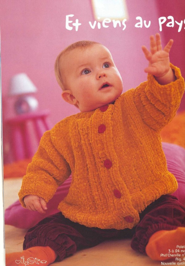 Phildar Layette осень-зима 2004/2005