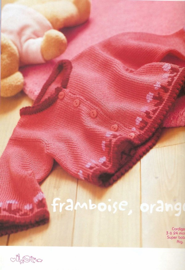 Phildar Layette осень-зима 2004/2005