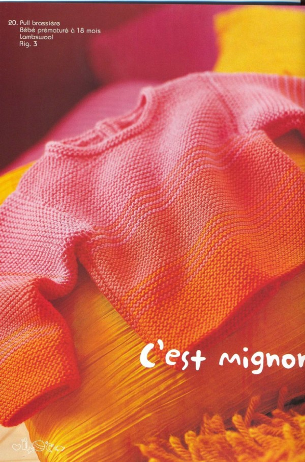 Phildar Layette осень-зима 2004/2005