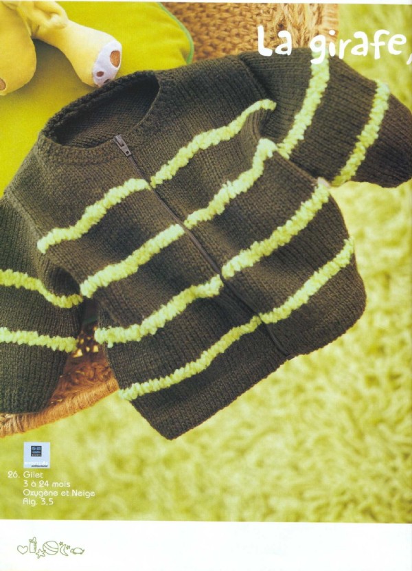 Phildar Layette осень-зима 2004/2005