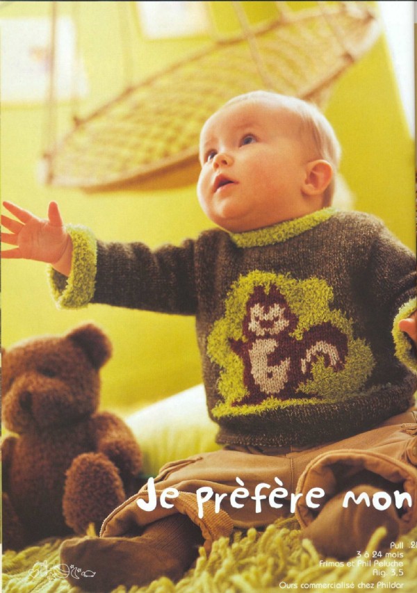 Phildar Layette осень-зима 2004/2005