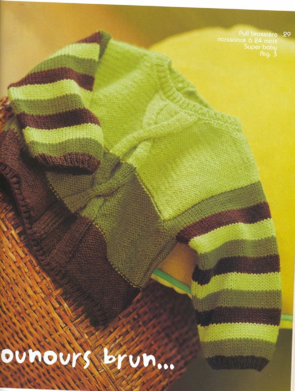 Phildar Layette осень-зима 2004/2005