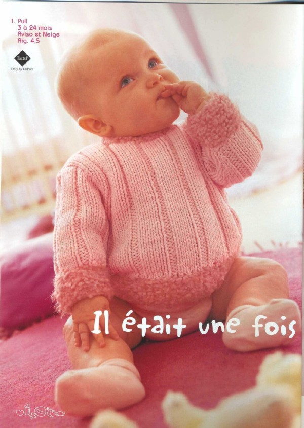 Phildar Layette осень-зима 2004/2005