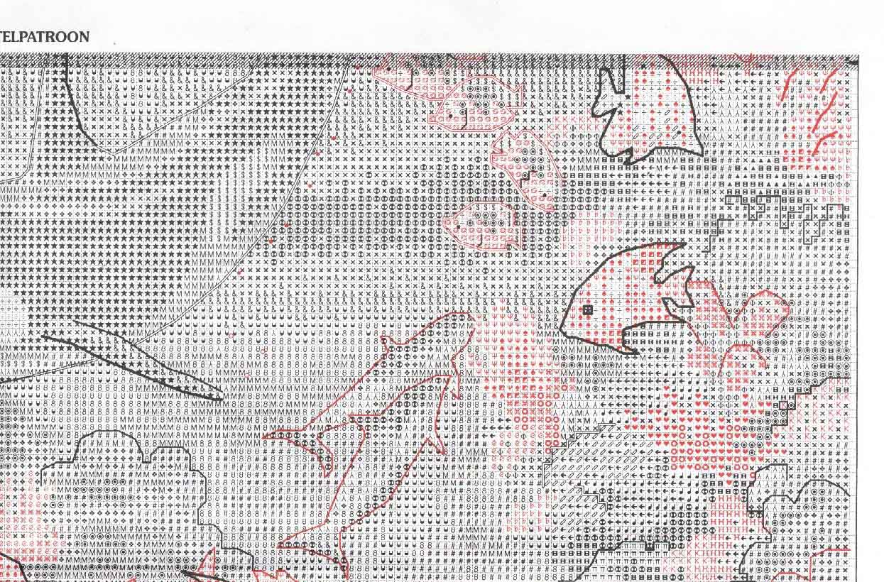 Подводное царство