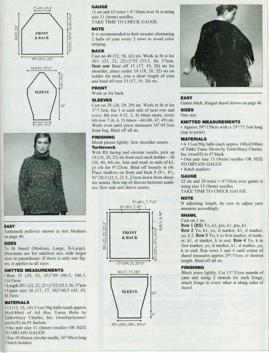 Vог осень 2000 инструкции