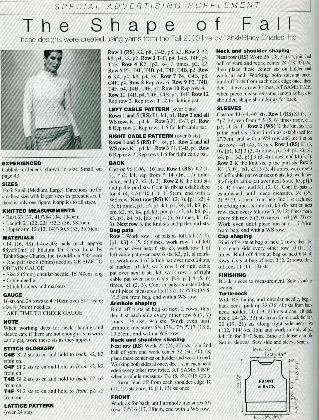 Vог осень 2000 инструкции