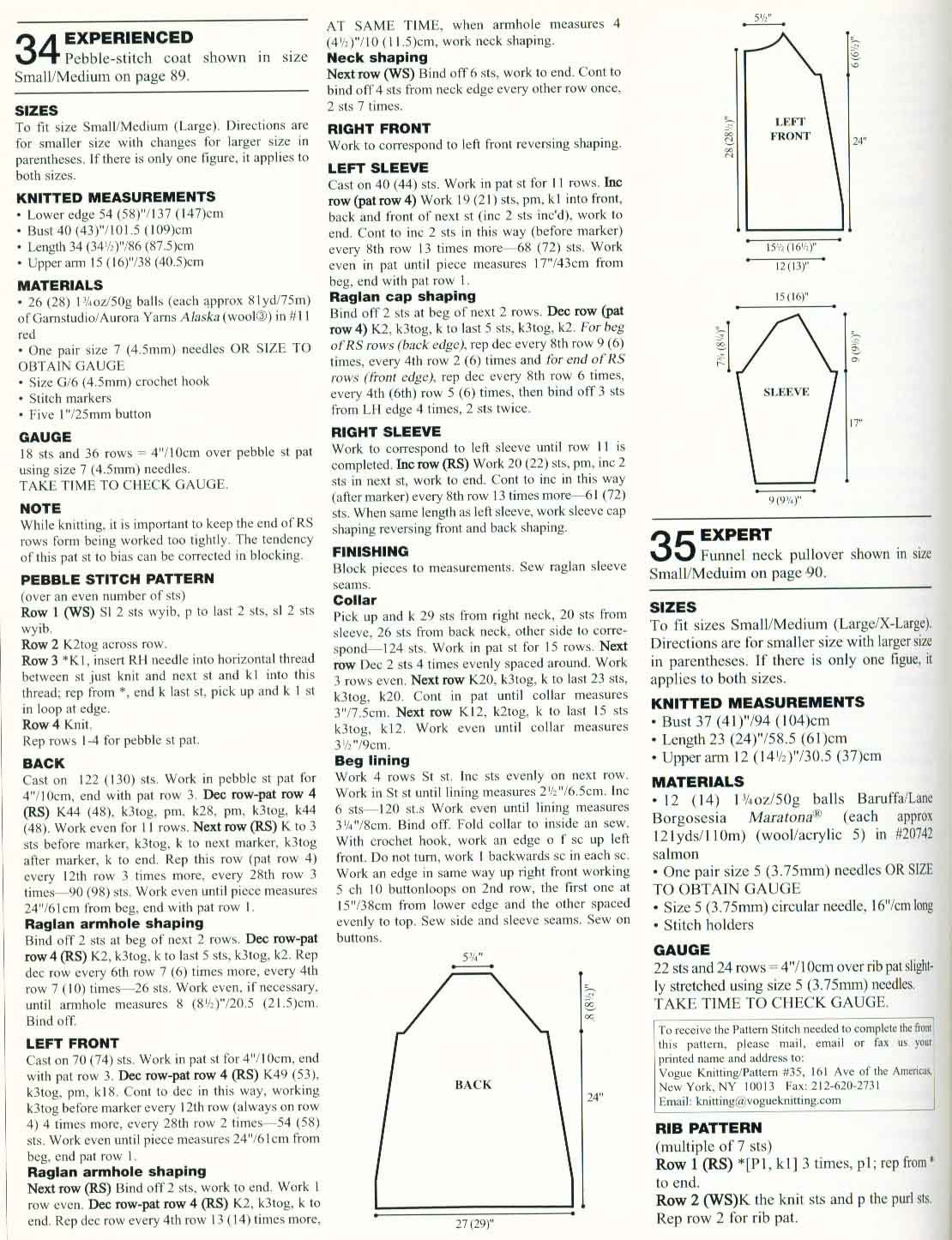Vог осень 2000 инструкции