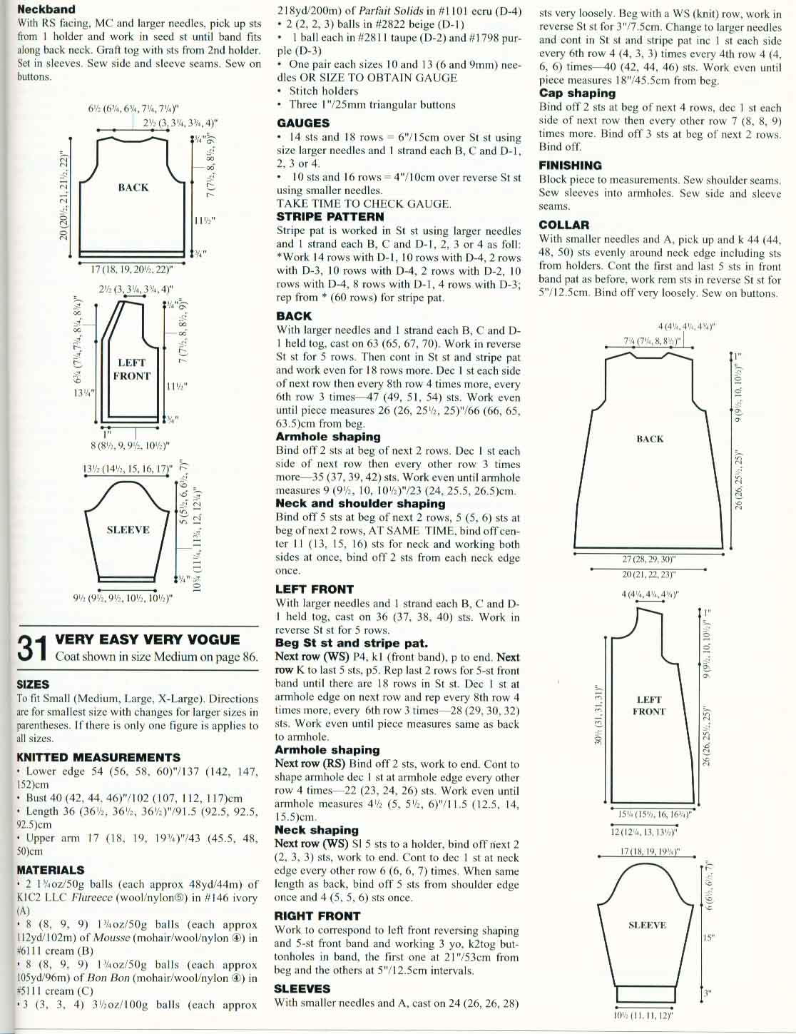 Vог осень 2000 инструкции