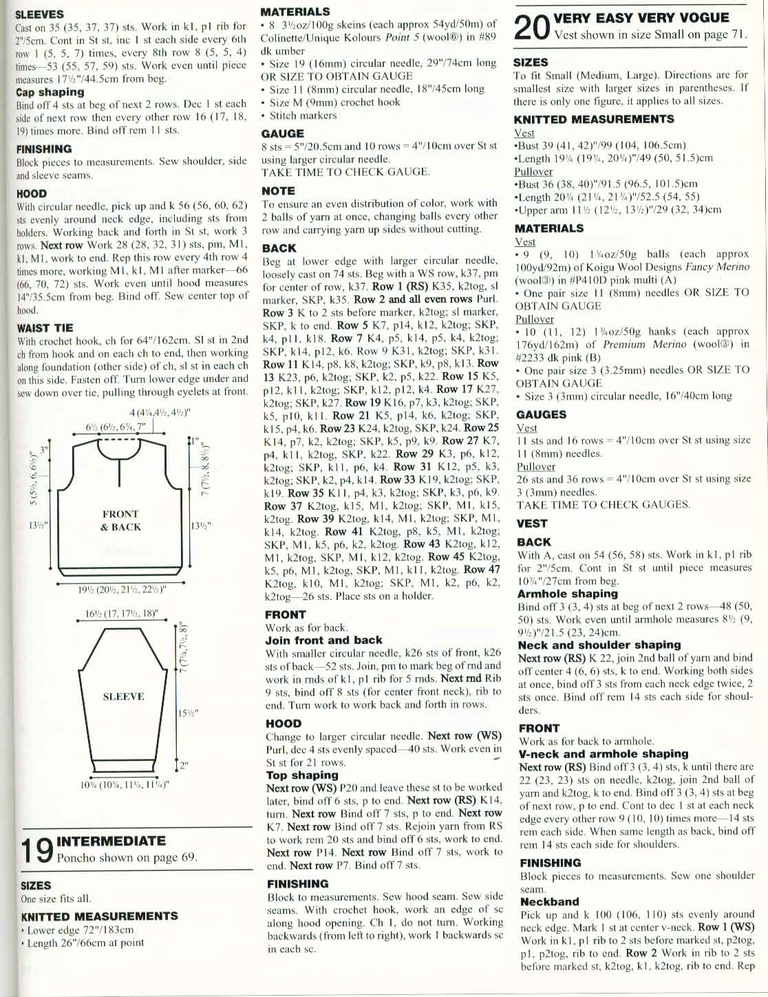 Vог осень 2000 инструкции
