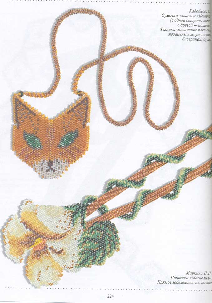 Галерея Ануфриевой