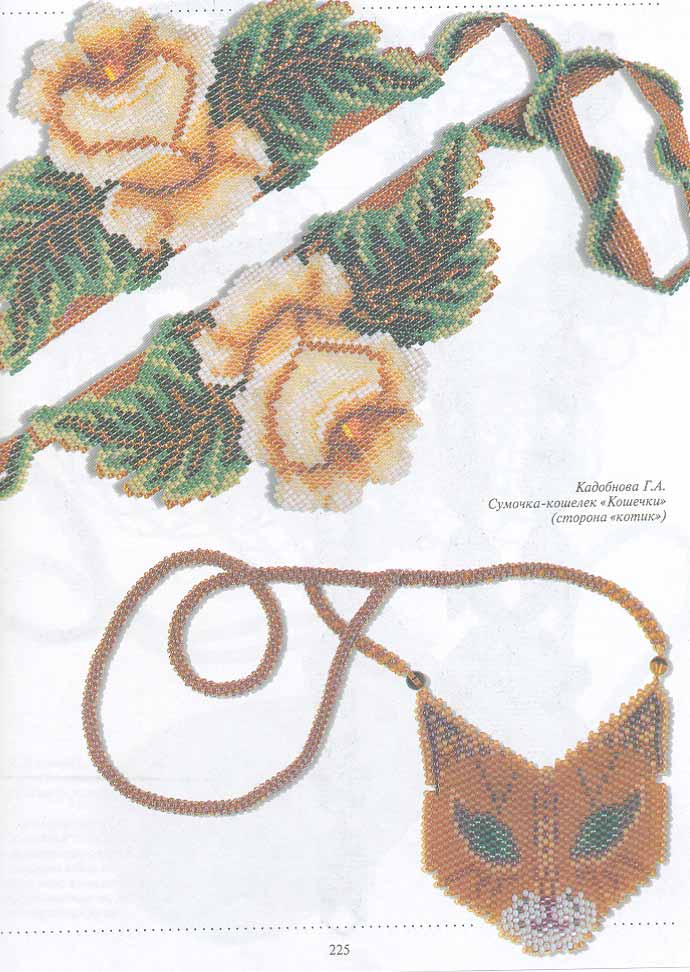 Галерея Ануфриевой