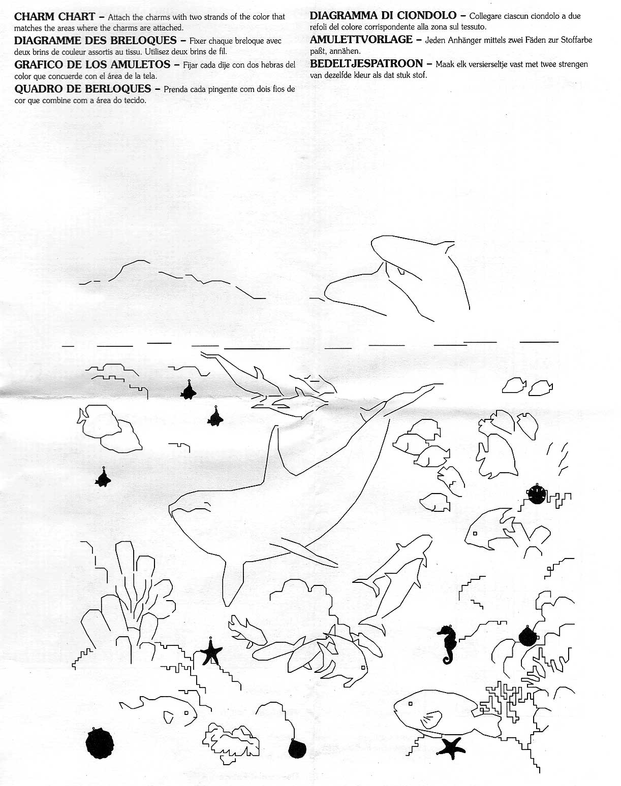 The Living Ocean - 7. От Dimension 085