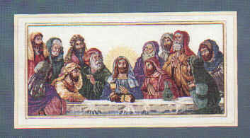 3754 the last supper. DIMENSIONS 3000